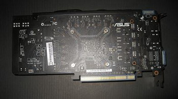 ASUS EAH6850 directCU/2DIS/1GD5 